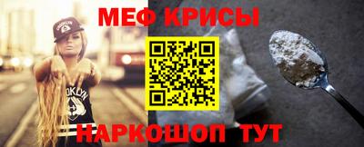 гидра Дубна