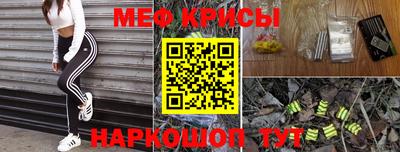 СК Донской