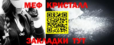 СК Донской