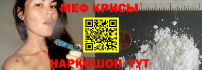 соль курить ск Жуковский
