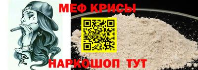 СК Донской