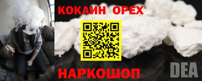 mdpv Заволжье