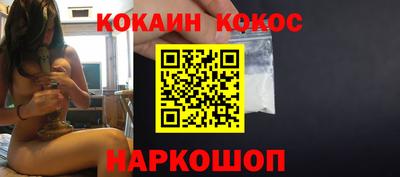 гидра Дубна