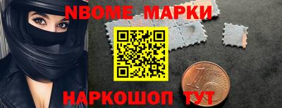 СК Донской