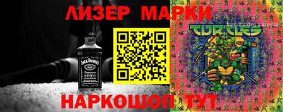 mdpv Заволжье