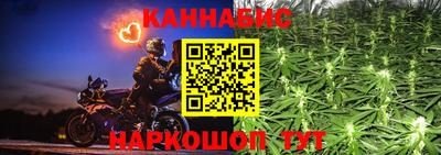 мефедрон Заводоуковск