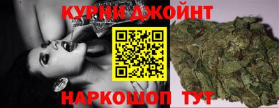 мефедрон Заводоуковск