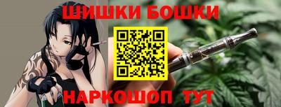 СК Донской