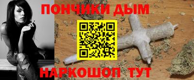 mdpv Заволжье