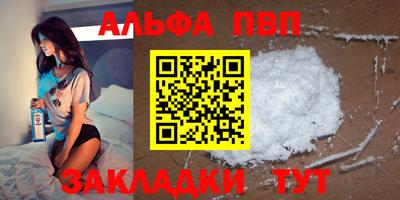 СК Донской