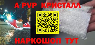 гидра Дубна
