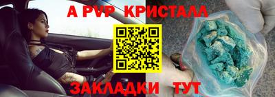 гидра Дубна