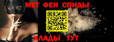 гидра Дубна