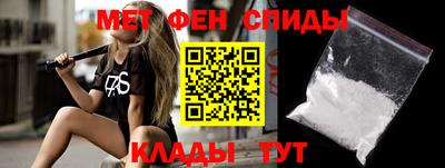 mdpv Заволжье