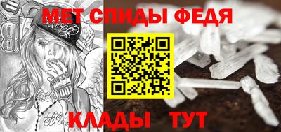 соль курить ск Жуковский
