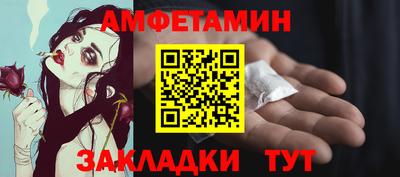 гидра Дубна