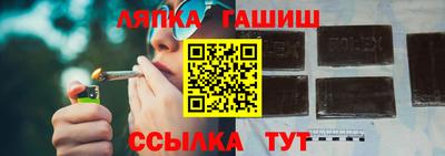 СК Донской