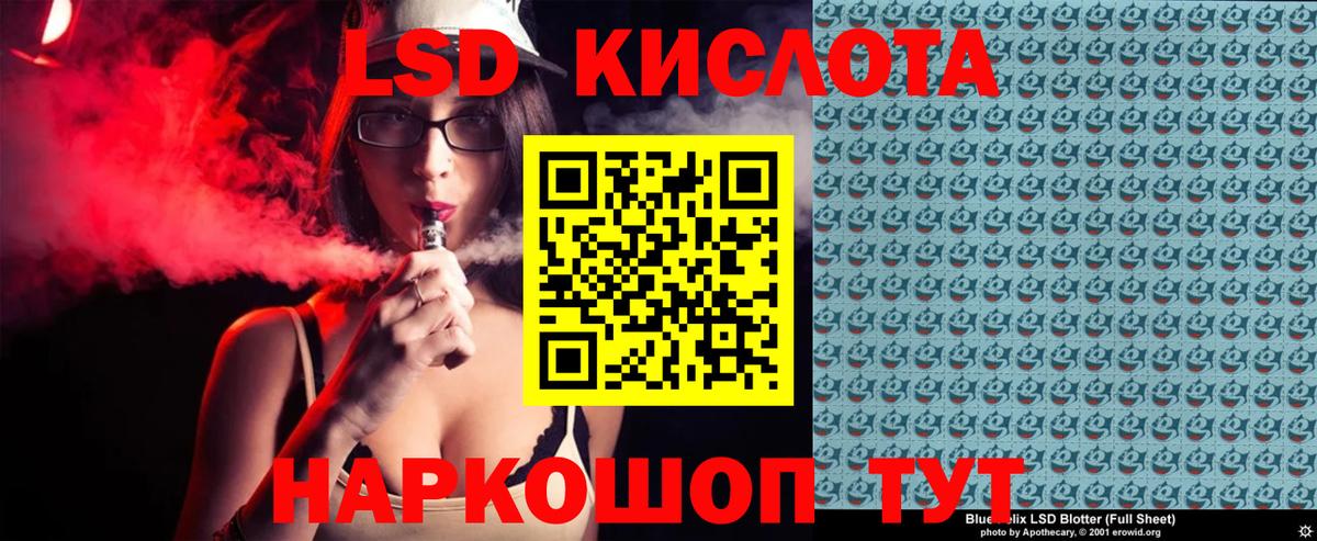 Марки N-bome 1,8мг  магазин продажи наркотиков  Мариинск  Вход с VPN 